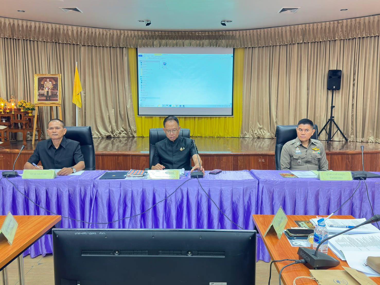 title - เข้าร่วมประชุมคณะกรมการจังหวัดและหัวหน้าส่วนราชการประจำจังหวัดอ่างทอง ประจำเดือนธันวาคม 2568 